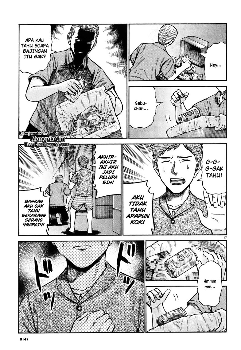 hinamatsuri - Chapter: 73