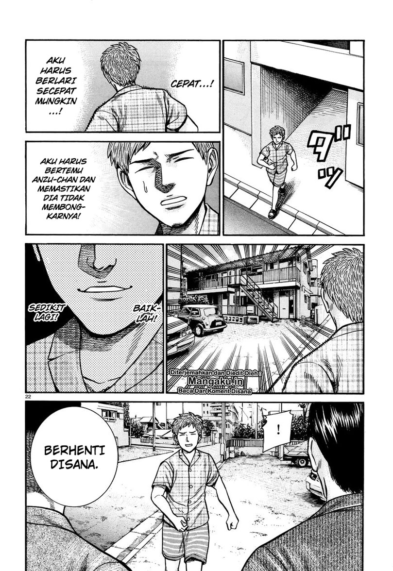 hinamatsuri - Chapter: 73