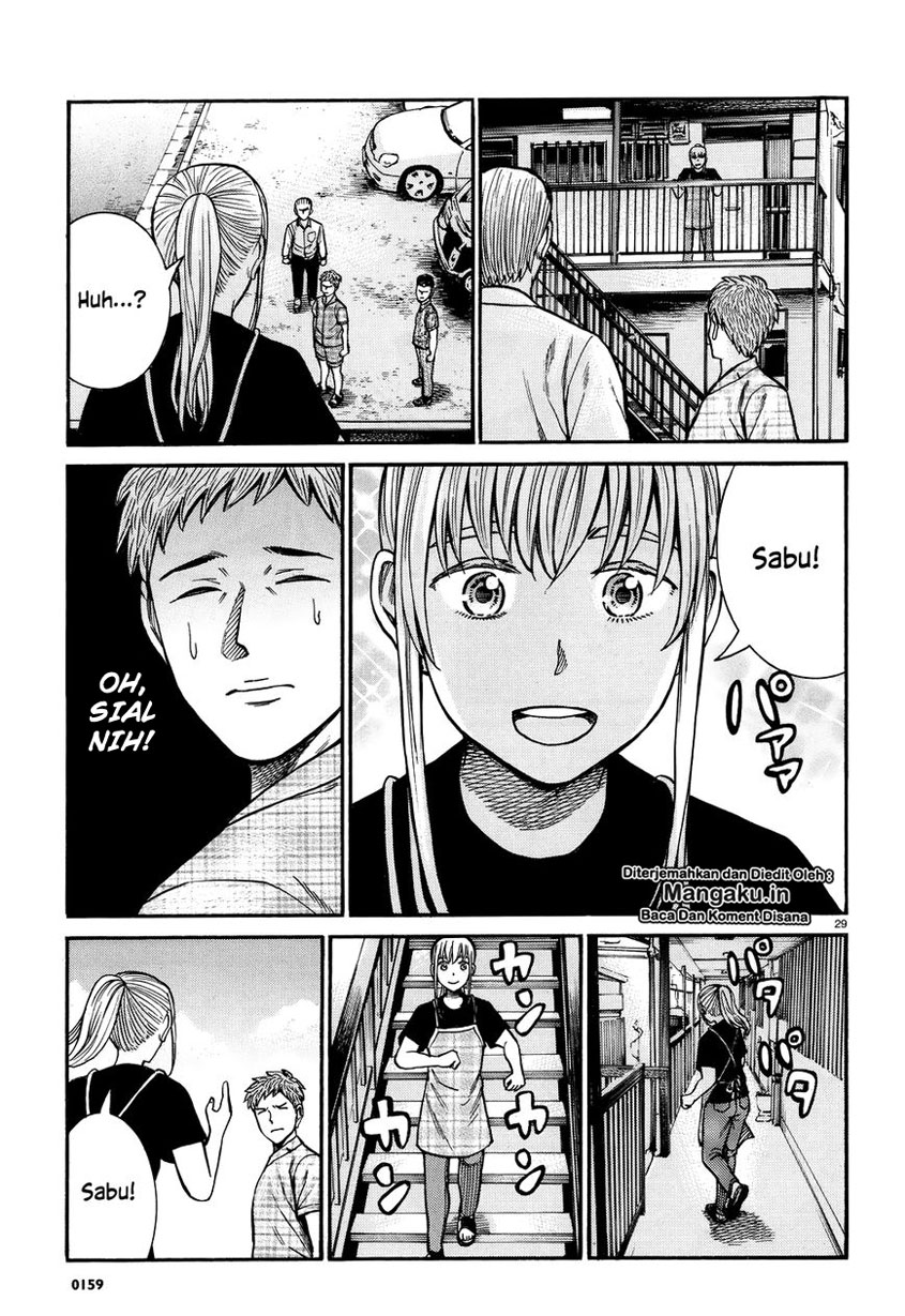 hinamatsuri - Chapter: 73