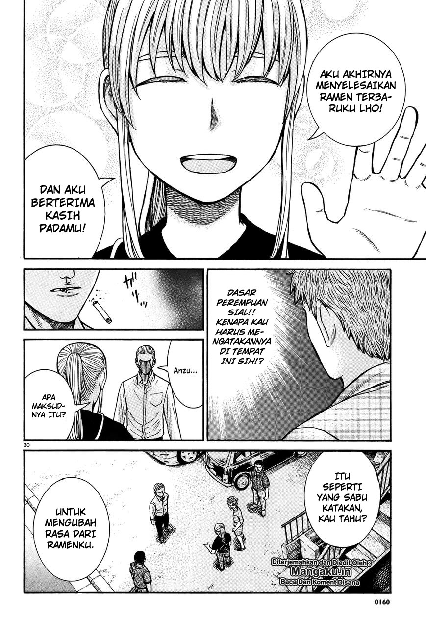 hinamatsuri - Chapter: 73