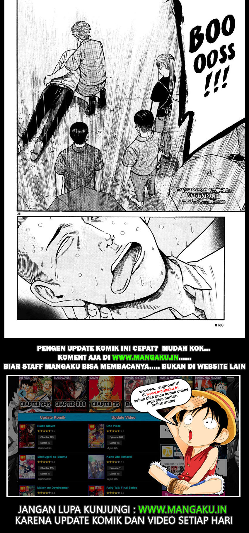 hinamatsuri - Chapter: 73