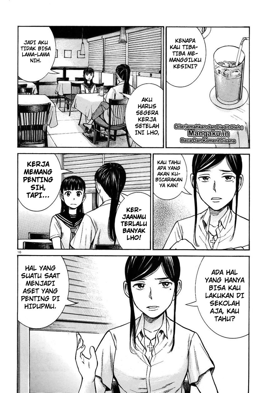 hinamatsuri - Chapter: 74