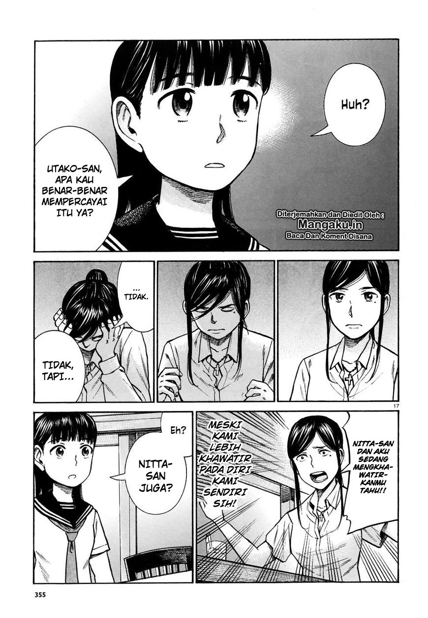 hinamatsuri - Chapter: 74