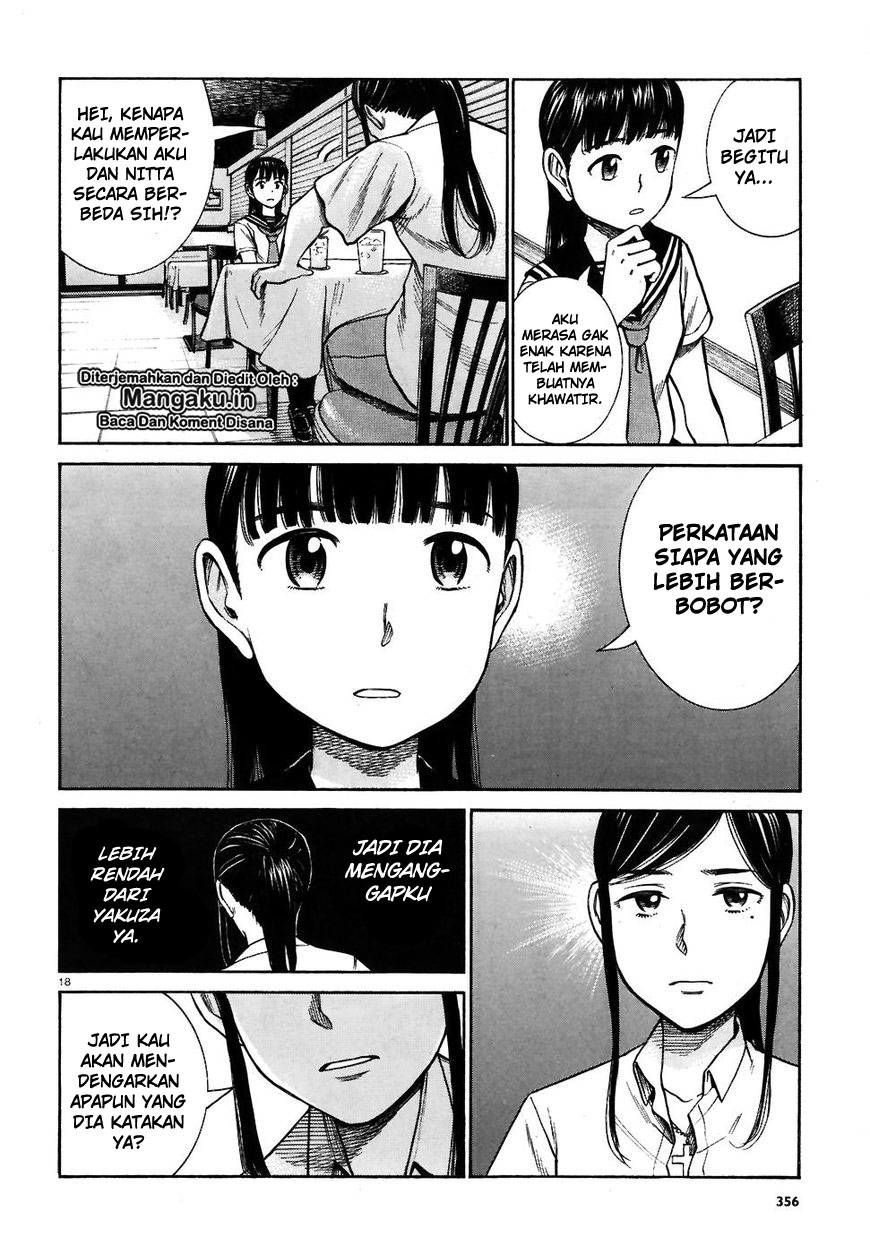 hinamatsuri - Chapter: 74