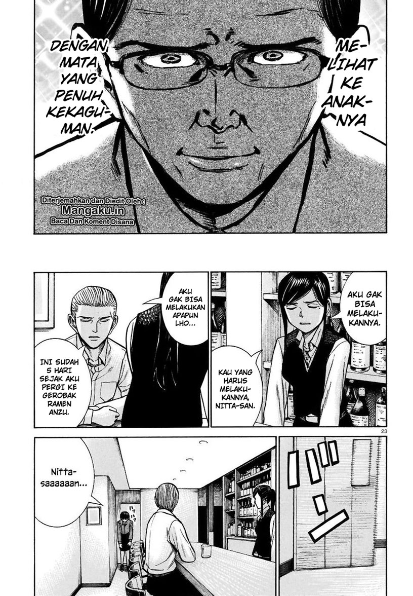 hinamatsuri - Chapter: 74