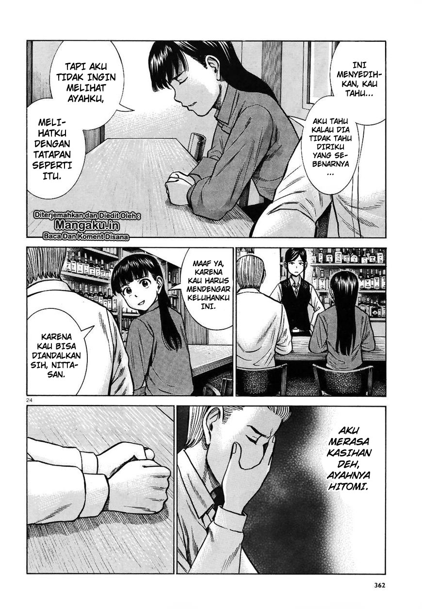 hinamatsuri - Chapter: 74