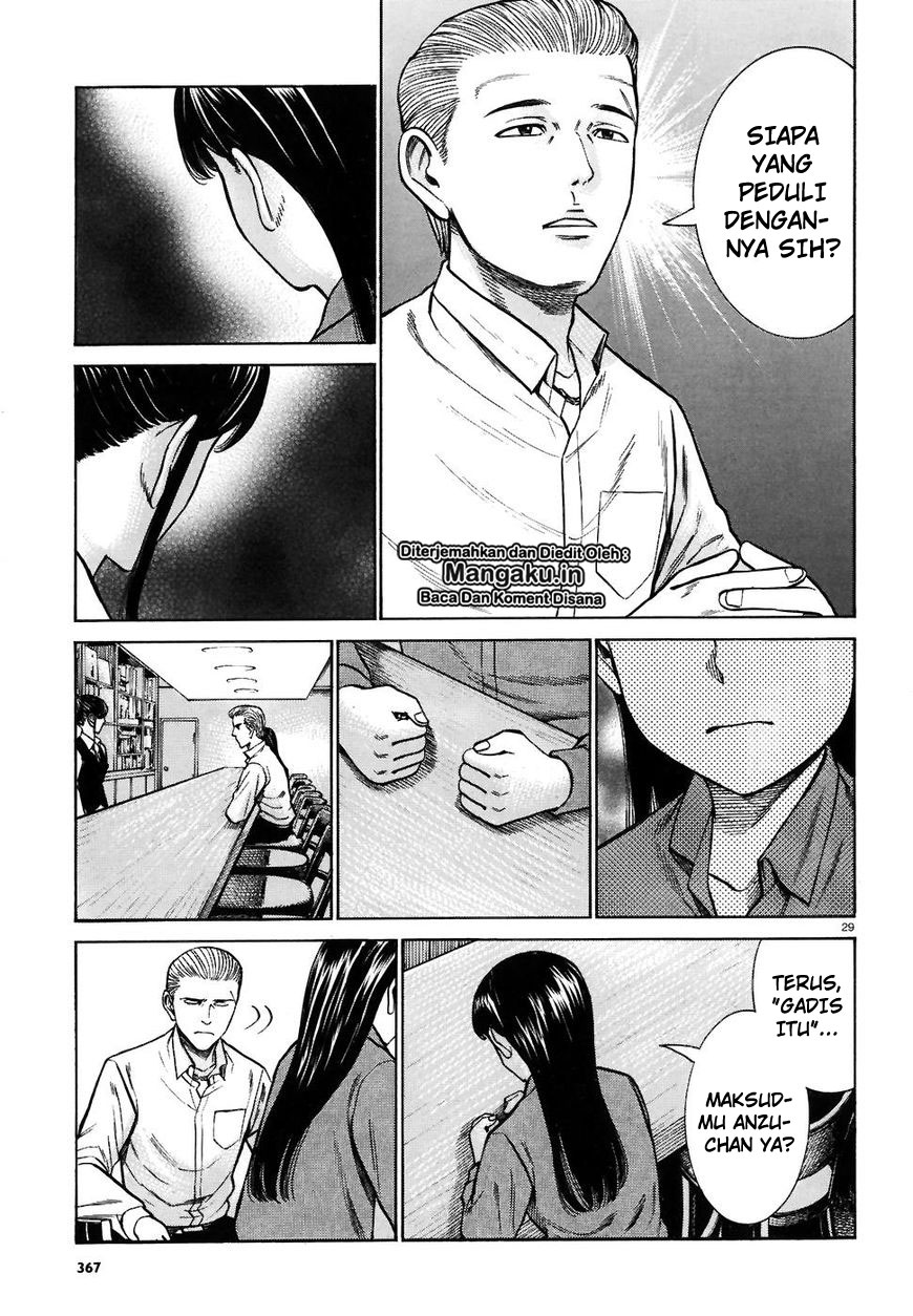 hinamatsuri - Chapter: 74