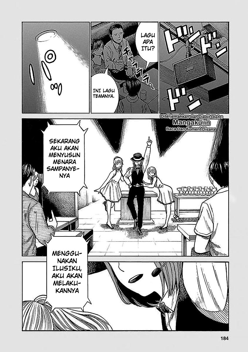 hinamatsuri - Chapter: 74.5