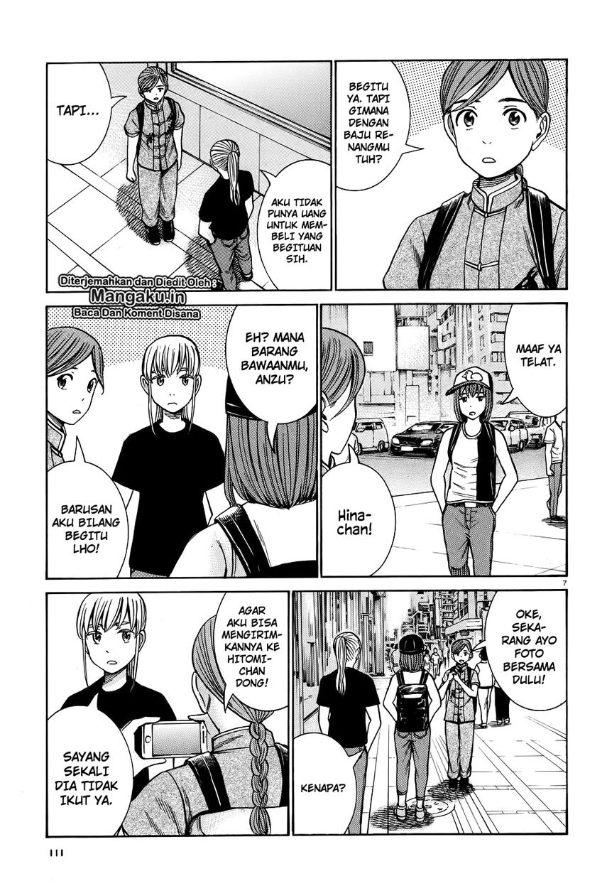 hinamatsuri - Chapter: 75