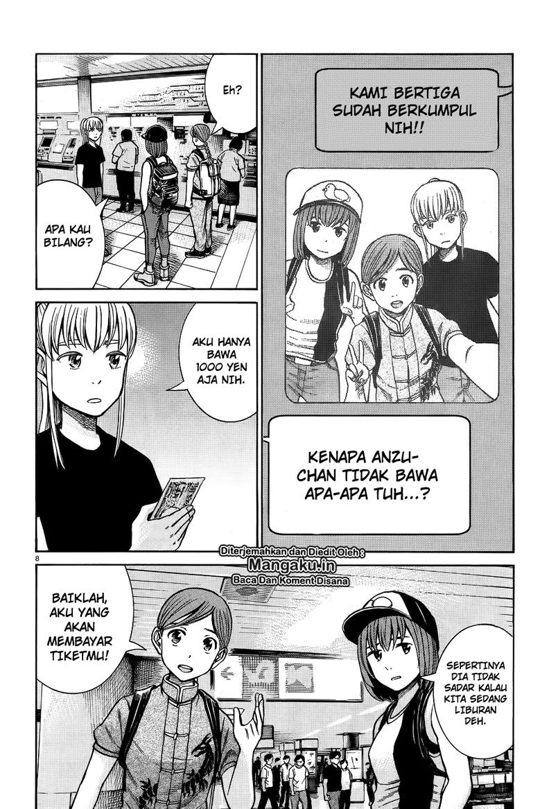 hinamatsuri - Chapter: 75