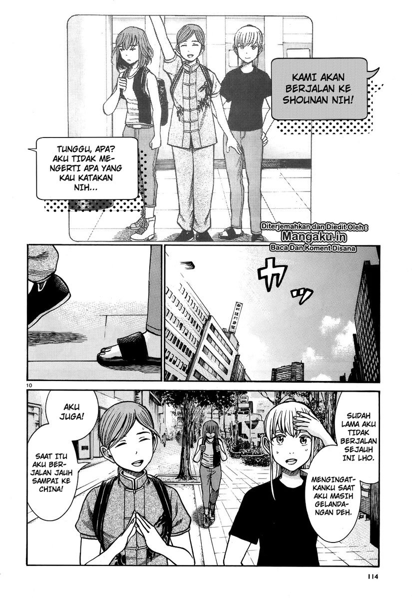 hinamatsuri - Chapter: 75