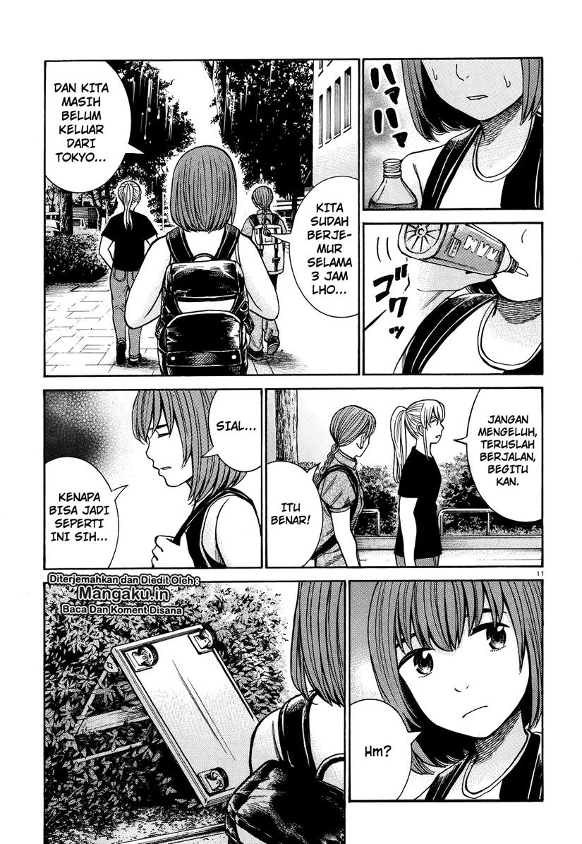 hinamatsuri - Chapter: 75