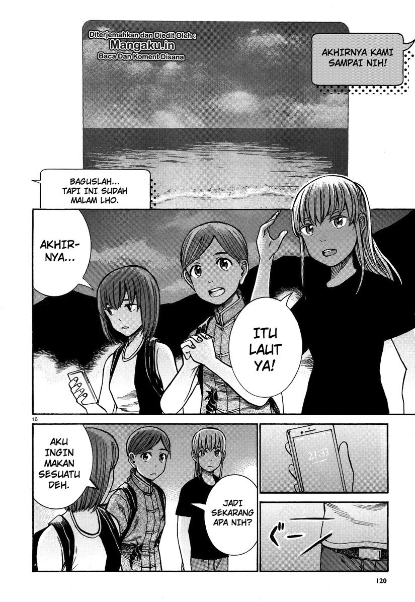 hinamatsuri - Chapter: 75