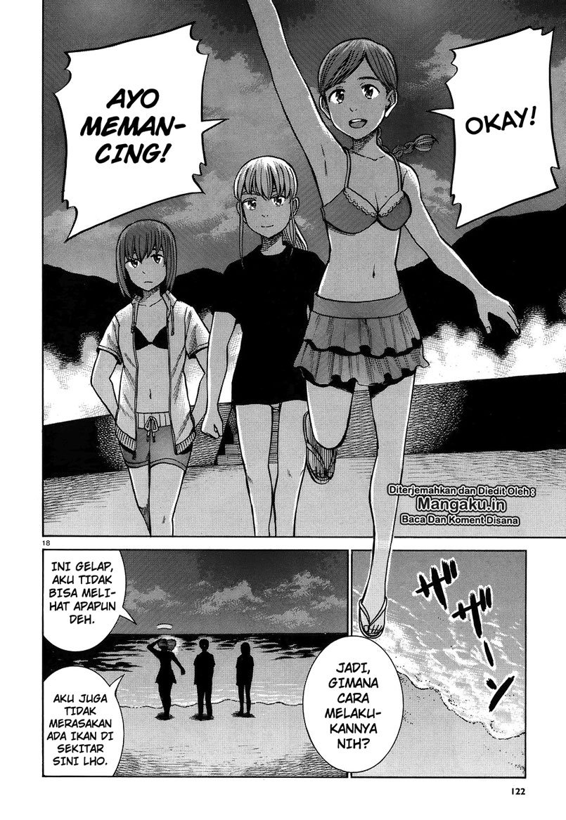 hinamatsuri - Chapter: 75