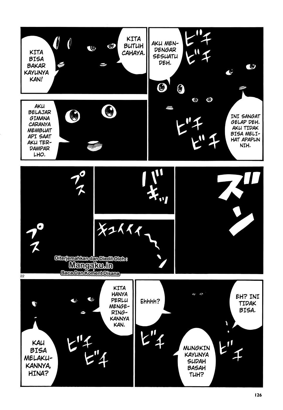 hinamatsuri - Chapter: 75