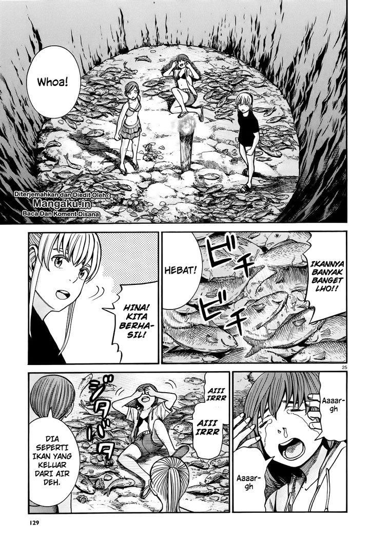 hinamatsuri - Chapter: 75