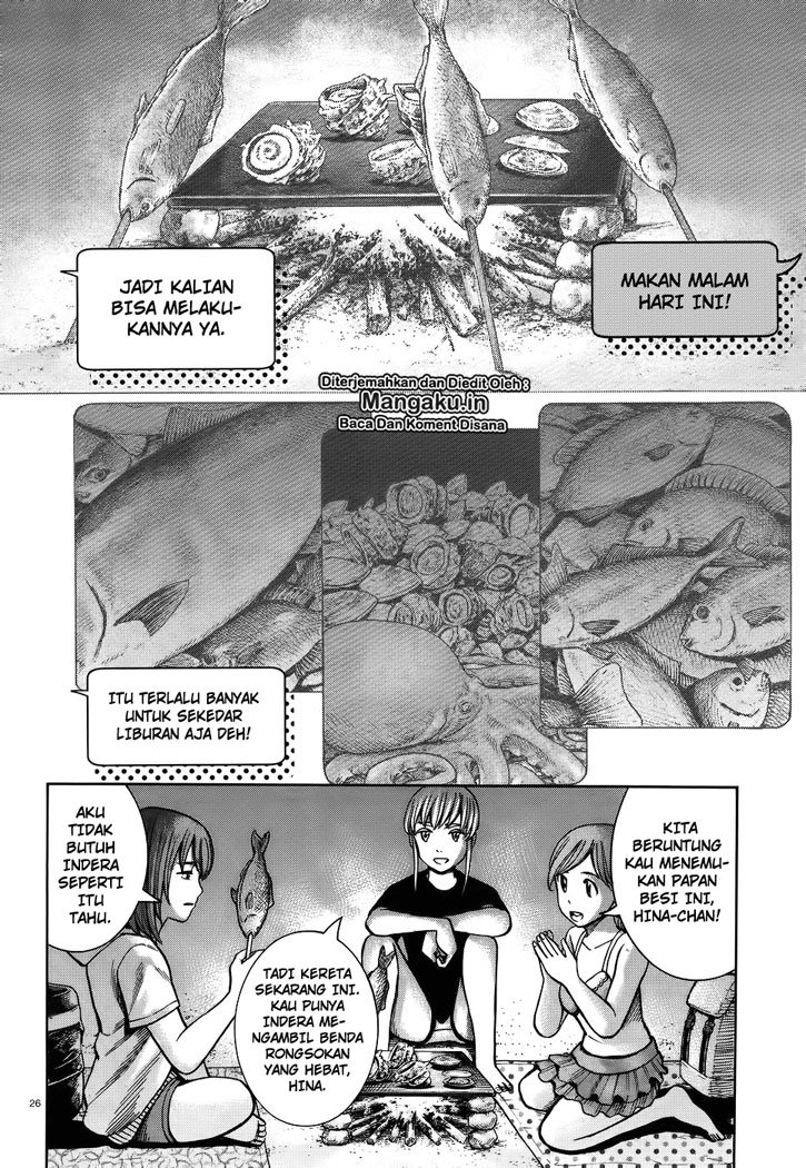 hinamatsuri - Chapter: 75