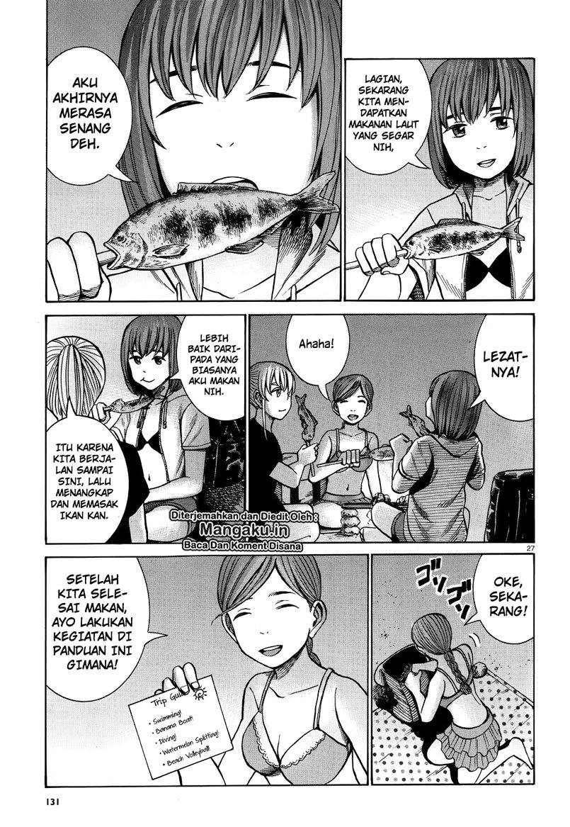 hinamatsuri - Chapter: 75