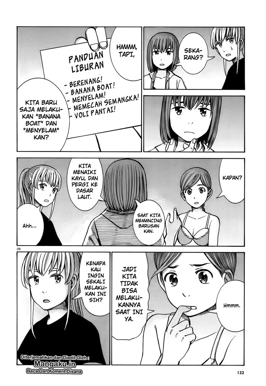 hinamatsuri - Chapter: 75