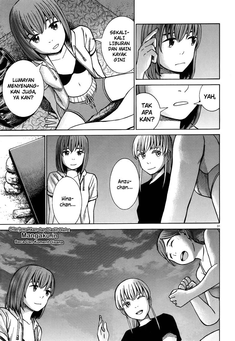 hinamatsuri - Chapter: 75