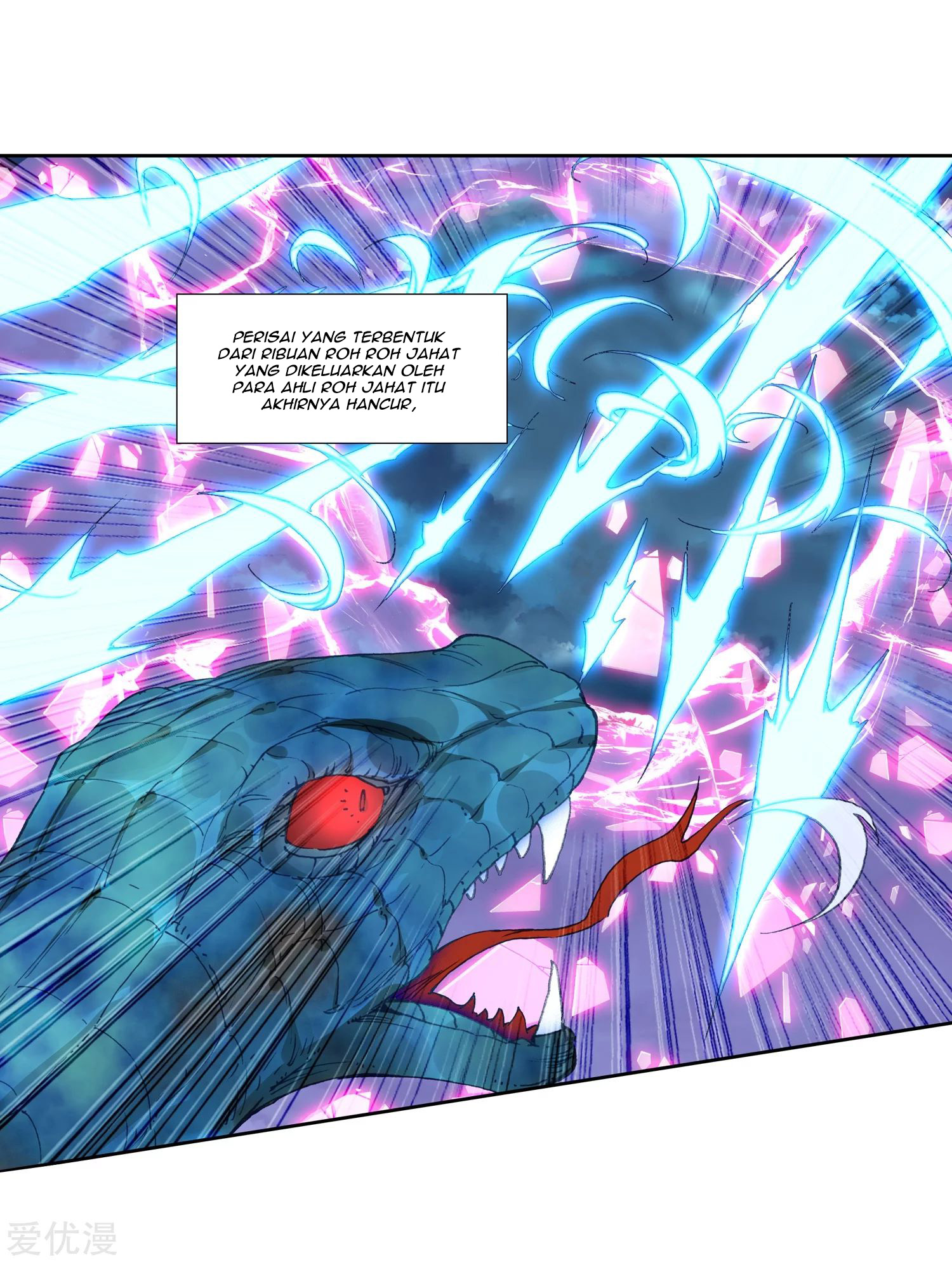 soul-land-ii - Chapter: 223.2