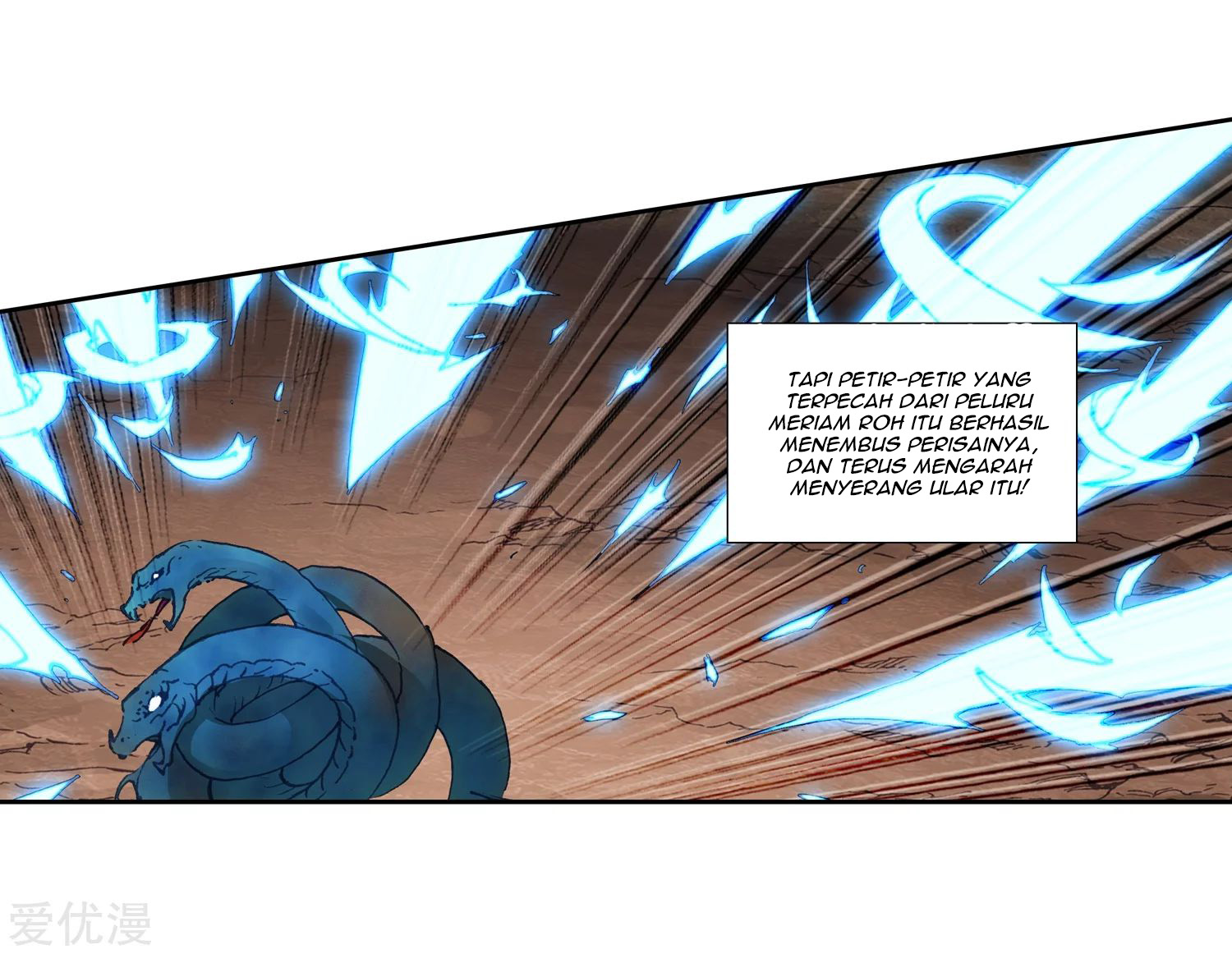 soul-land-ii - Chapter: 223.2