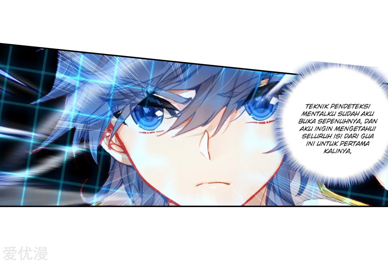 soul-land-ii - Chapter: 223.2