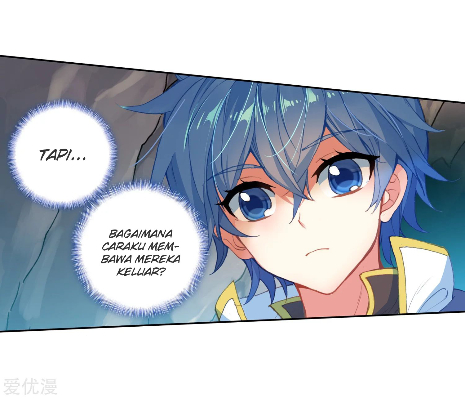 soul-land-ii - Chapter: 223.2