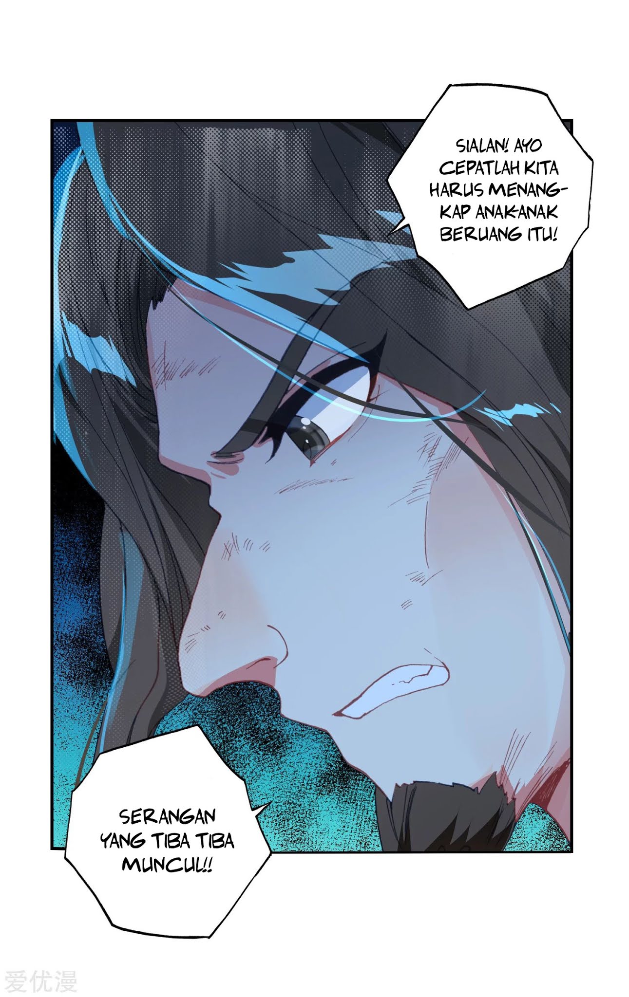 soul-land-ii - Chapter: 223.2