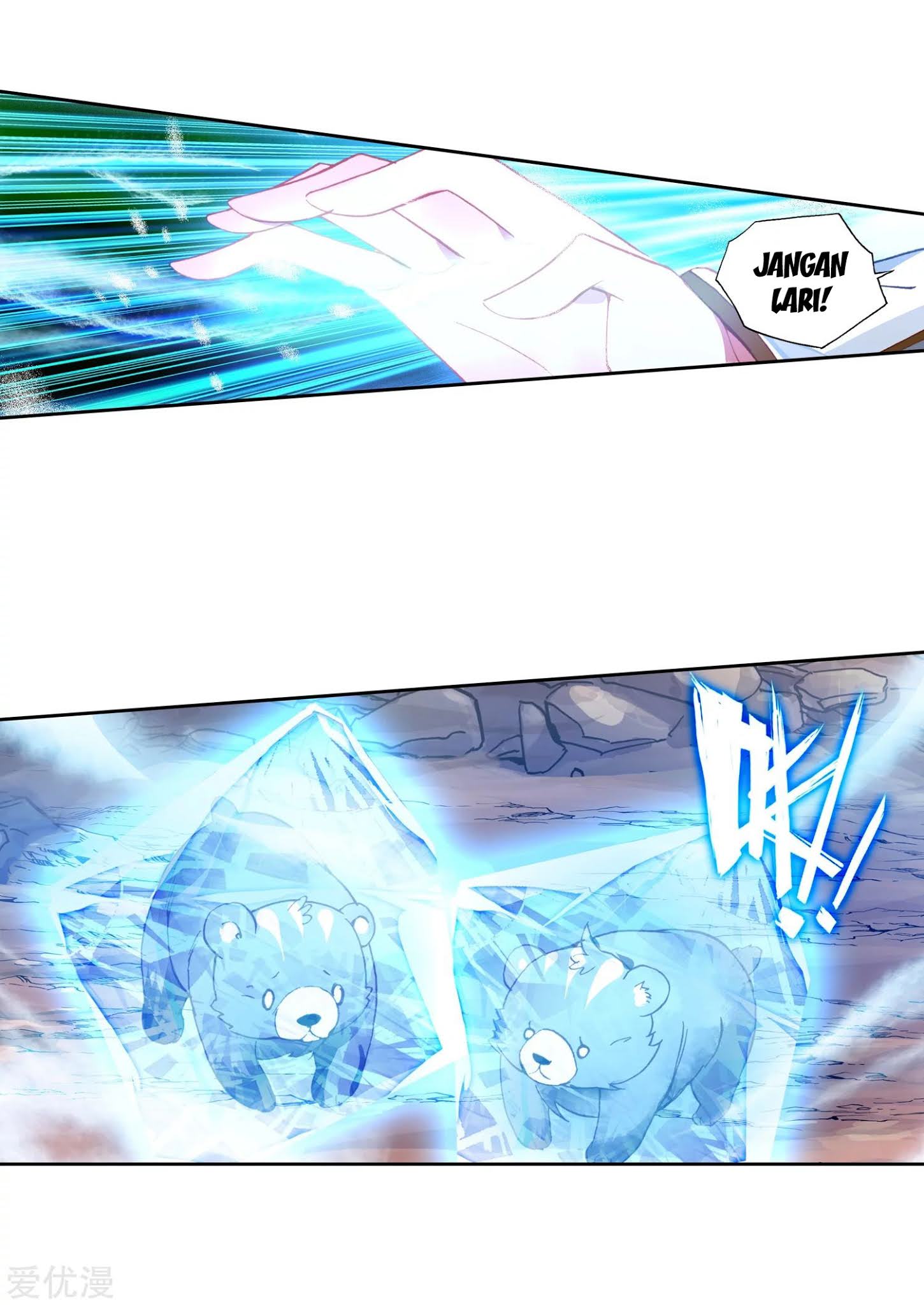 soul-land-ii - Chapter: 223.2