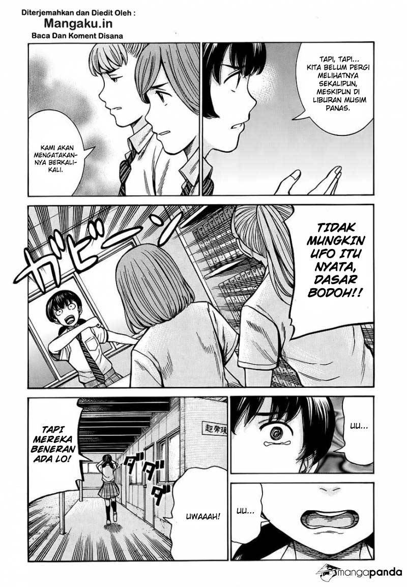 hinamatsuri - Chapter: 79