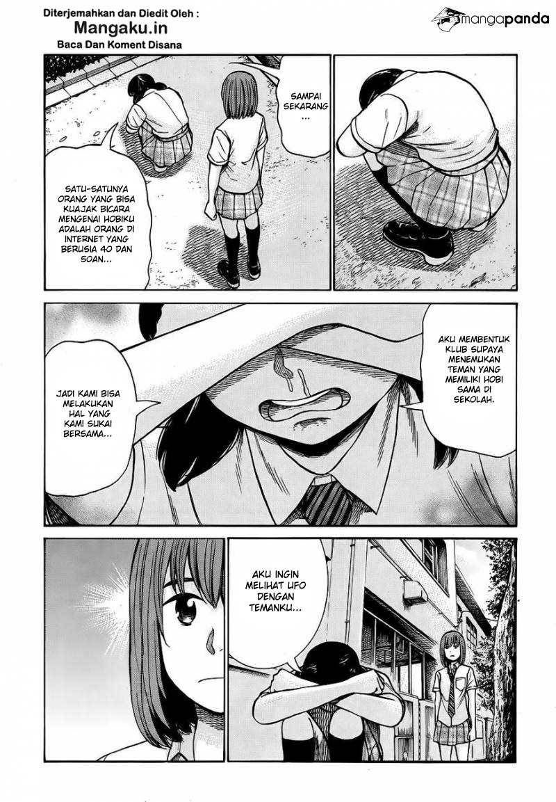 hinamatsuri - Chapter: 79