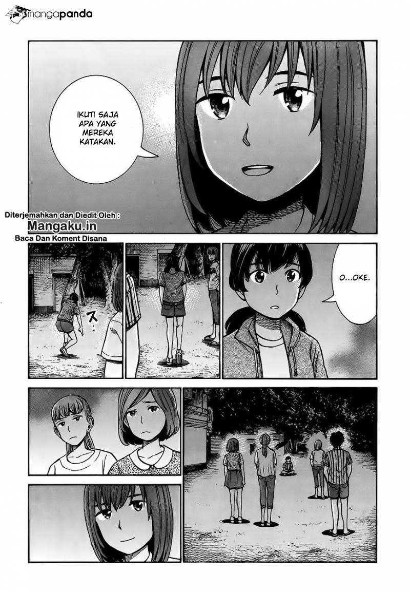 hinamatsuri - Chapter: 79