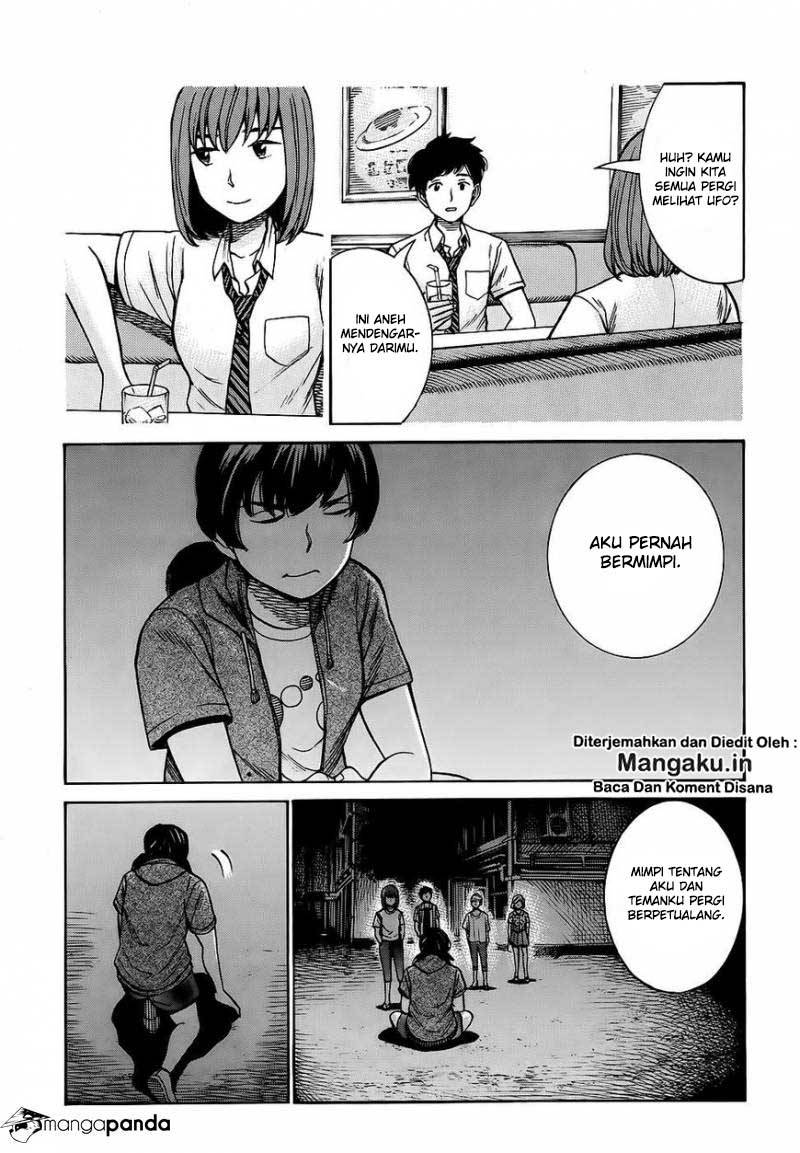 hinamatsuri - Chapter: 79