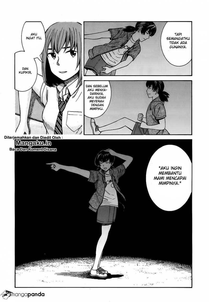 hinamatsuri - Chapter: 79