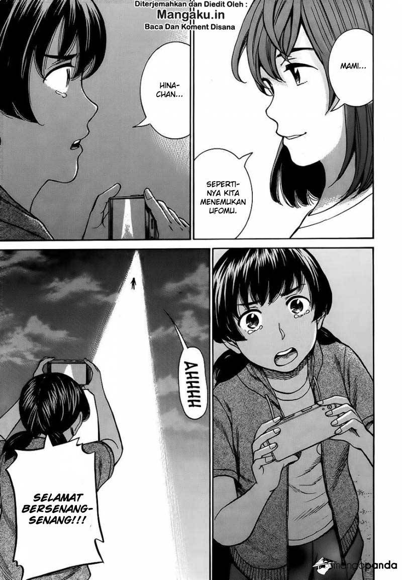 hinamatsuri - Chapter: 79