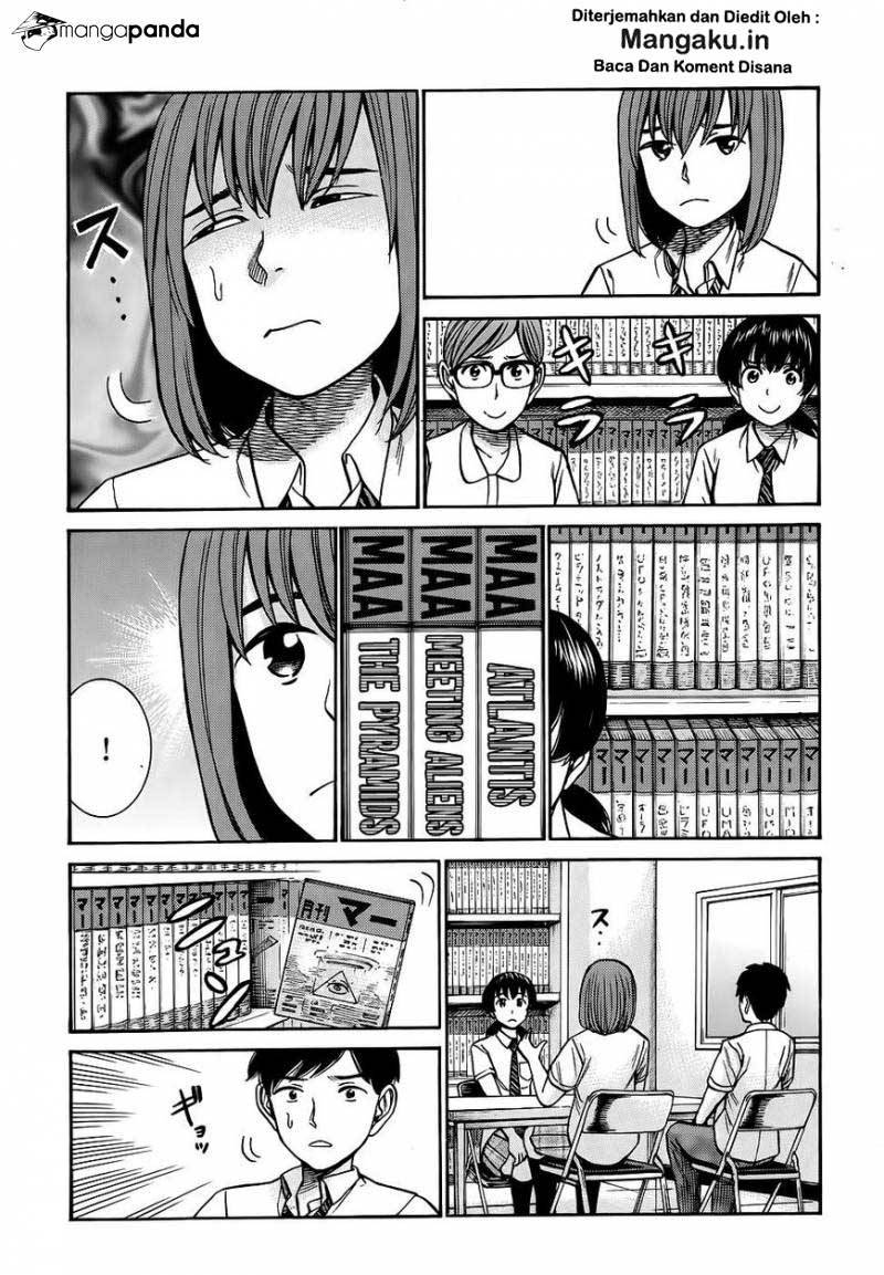 hinamatsuri - Chapter: 79