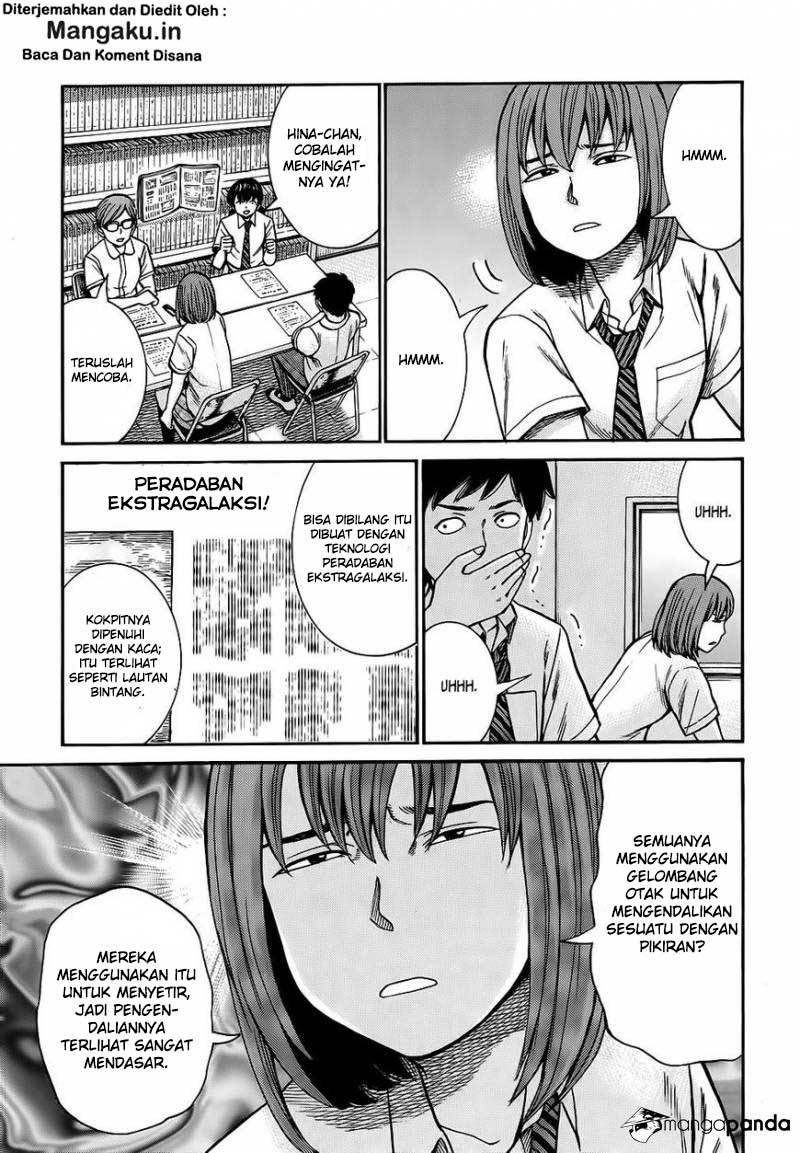 hinamatsuri - Chapter: 79