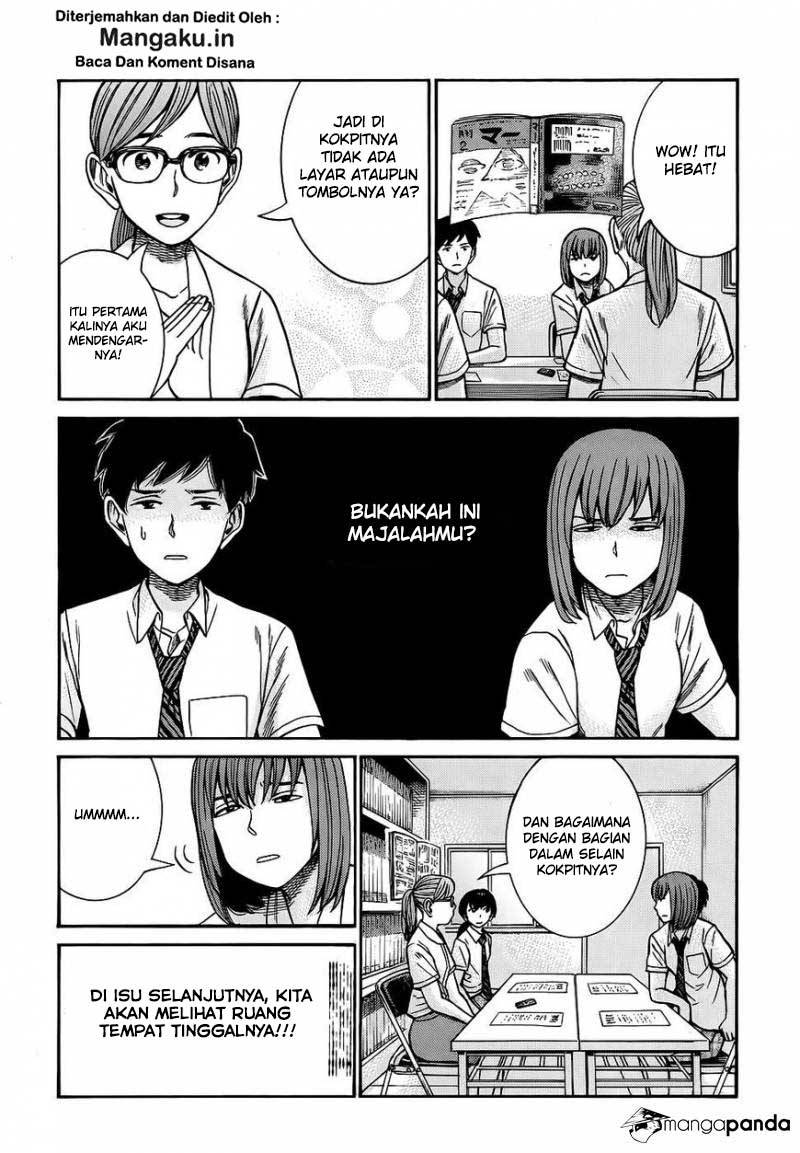 hinamatsuri - Chapter: 79