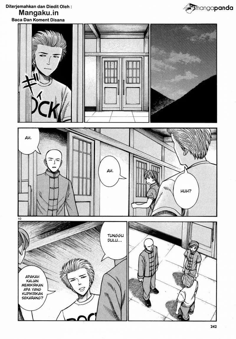 hinamatsuri - Chapter: 80