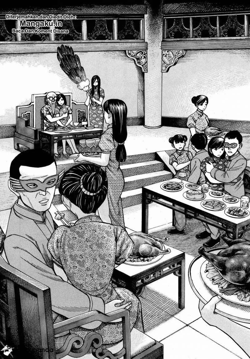 hinamatsuri - Chapter: 80