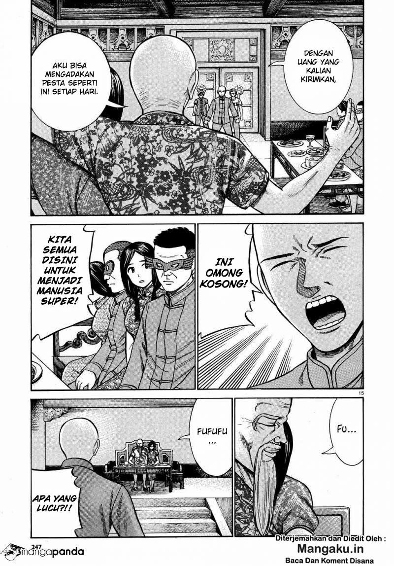 hinamatsuri - Chapter: 80