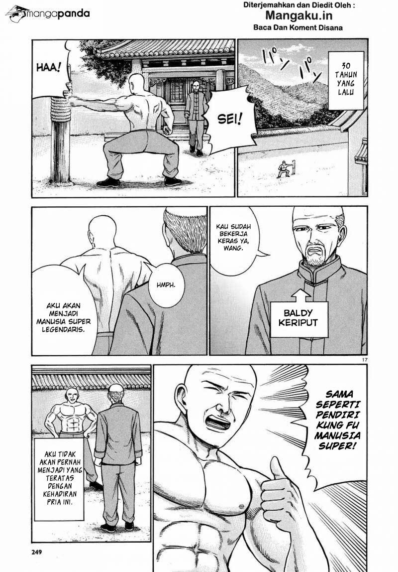 hinamatsuri - Chapter: 80