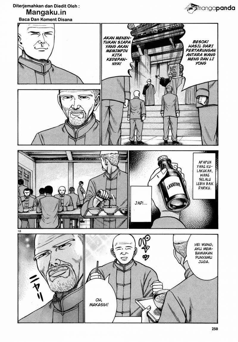 hinamatsuri - Chapter: 80