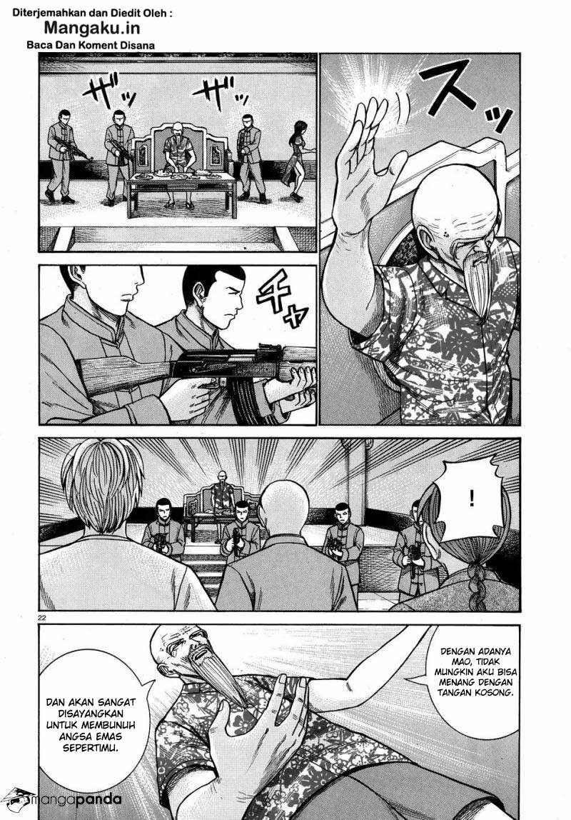 hinamatsuri - Chapter: 80