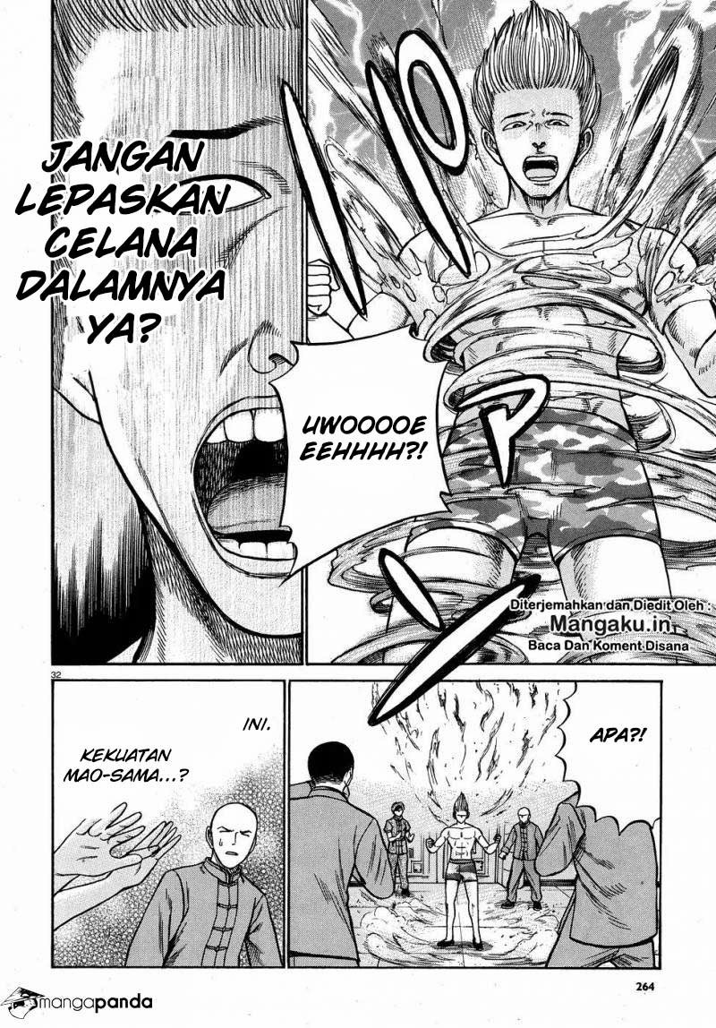 hinamatsuri - Chapter: 80