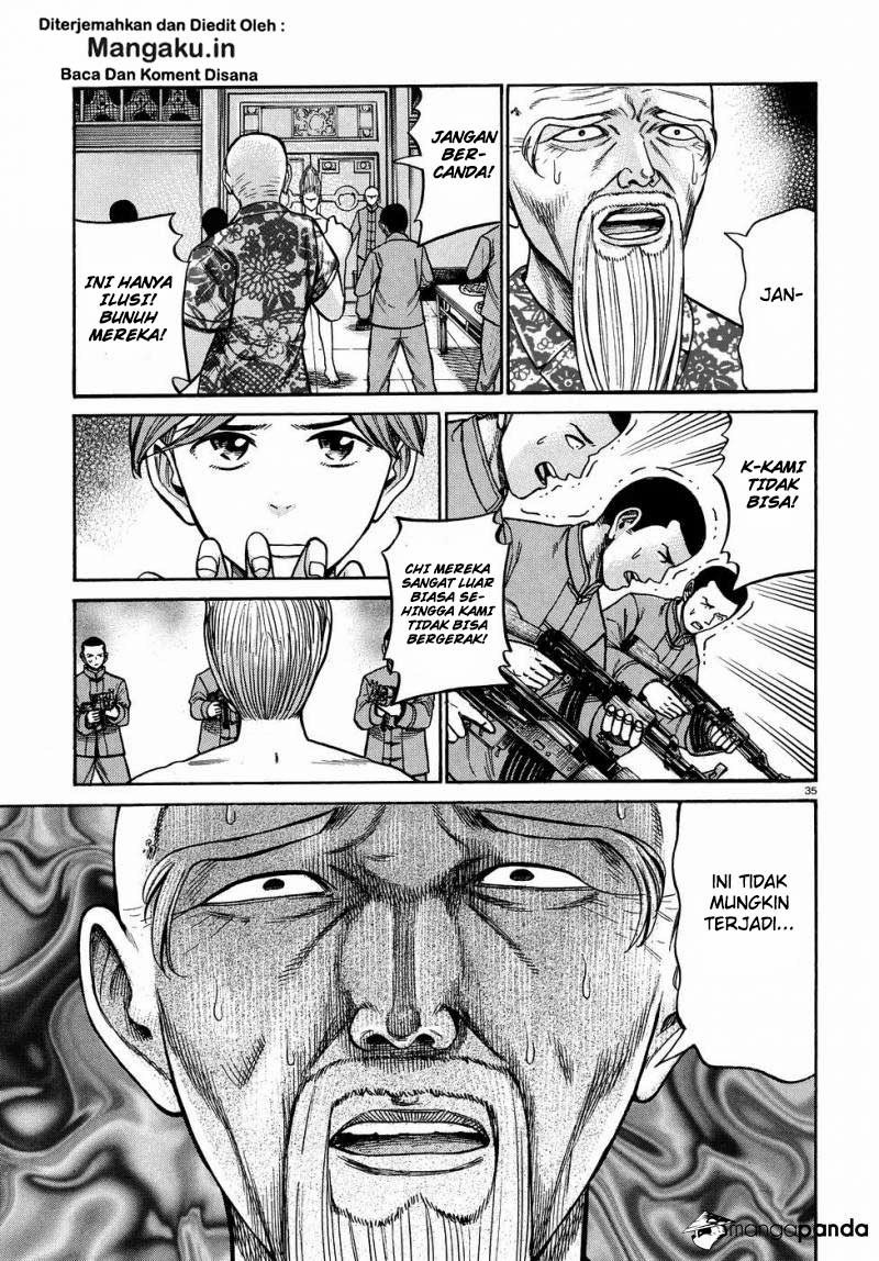 hinamatsuri - Chapter: 80