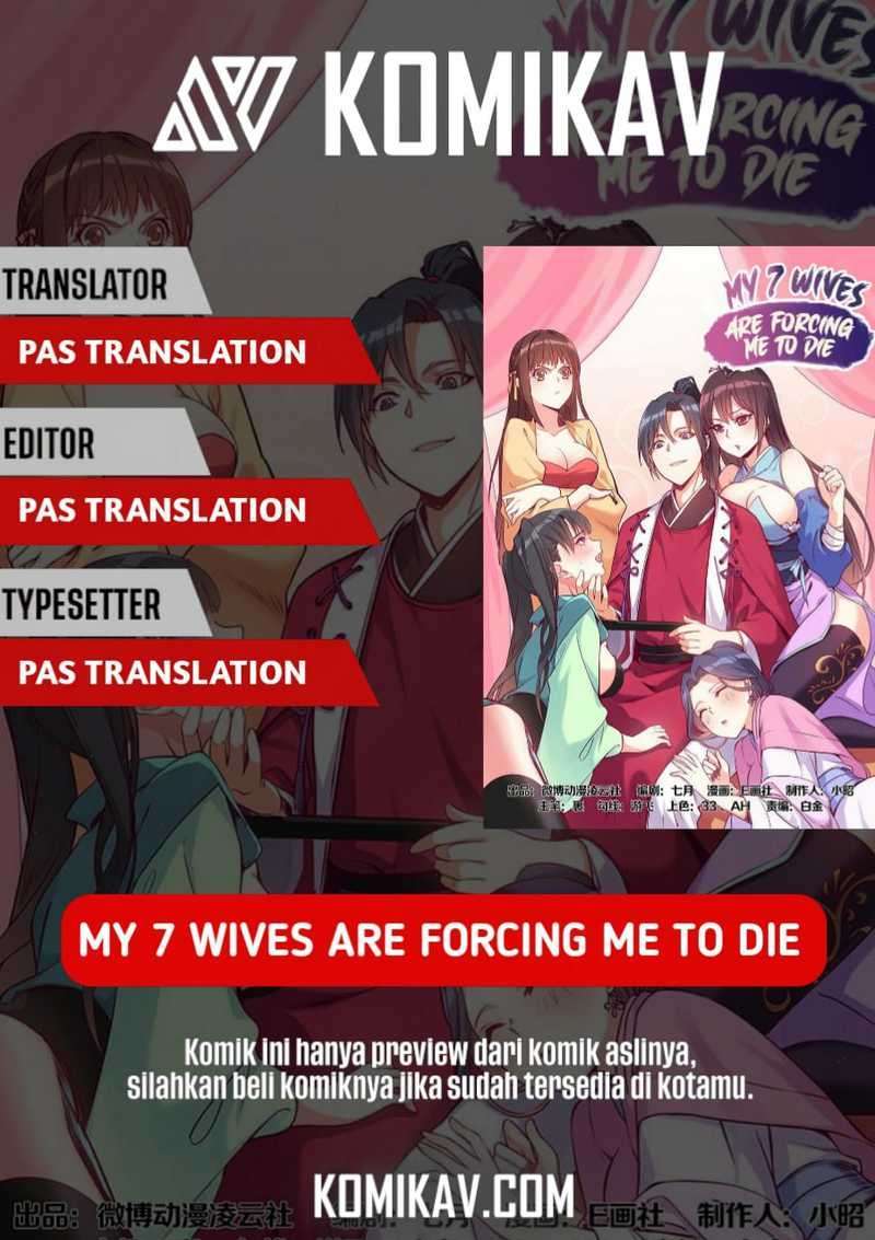 my-7-wives-are-forcing-me-to-die - Chapter: 2