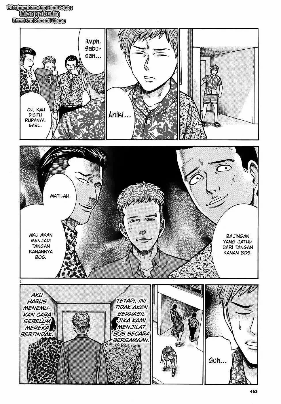 hinamatsuri - Chapter: 81