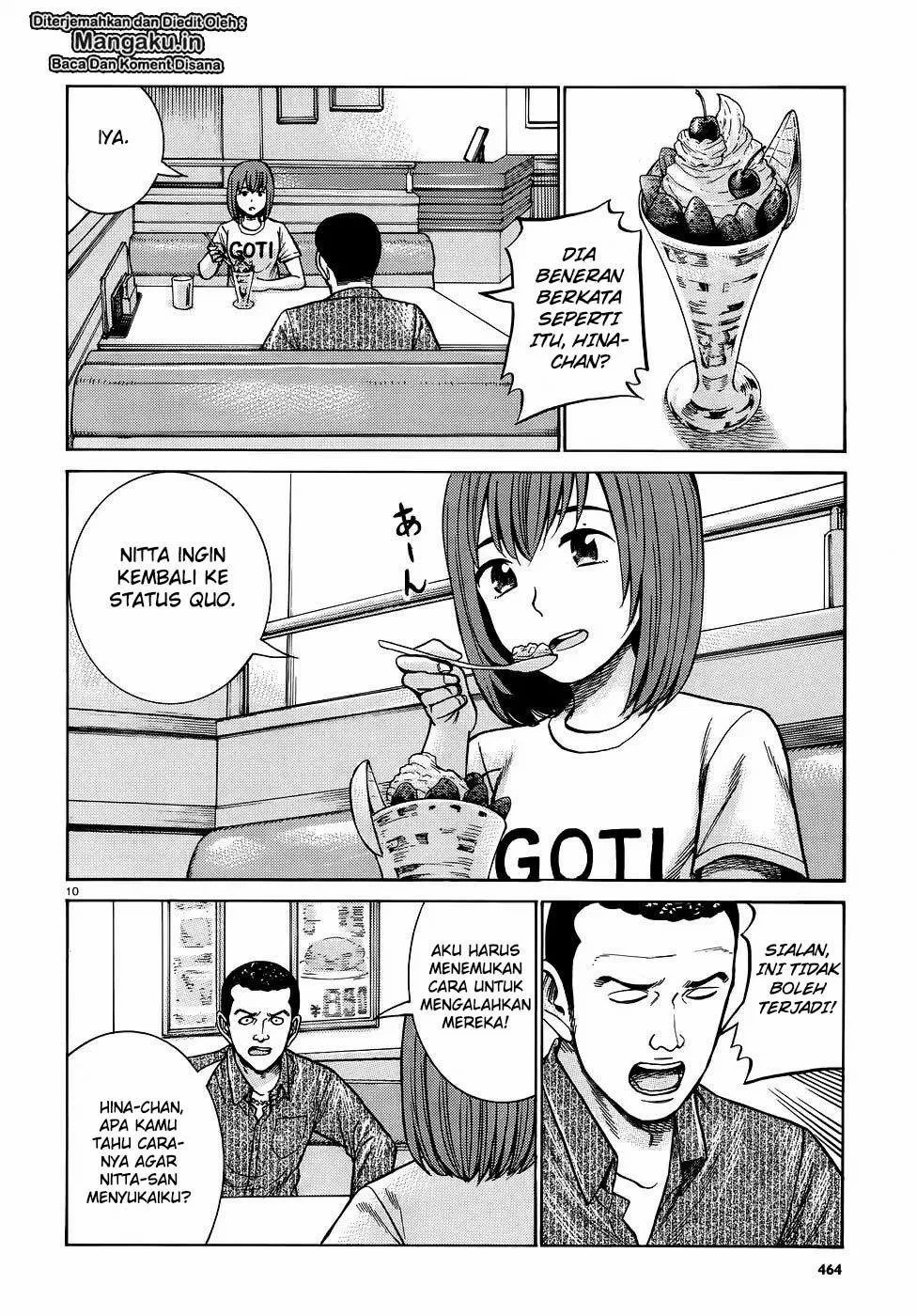 hinamatsuri - Chapter: 81